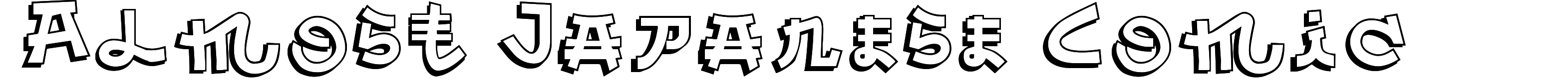 Almost Japanese Comic